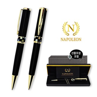 ������ NAPOLEON 2000 �����ڰ� ���漼Ʈ ����
