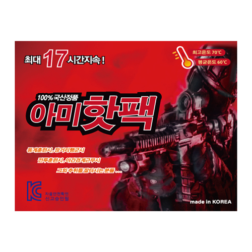 25������ ���� ���� 17�ð� ���� �ƹ�����