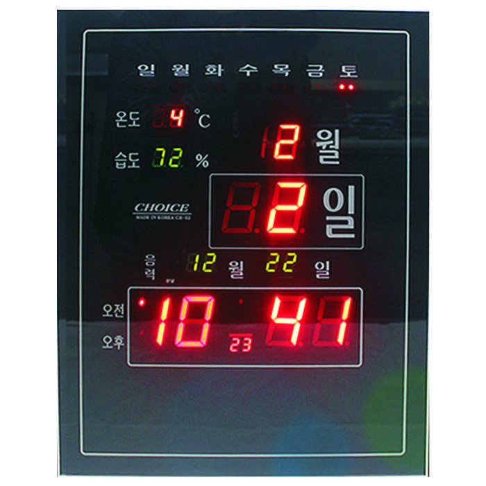 ����- 52��