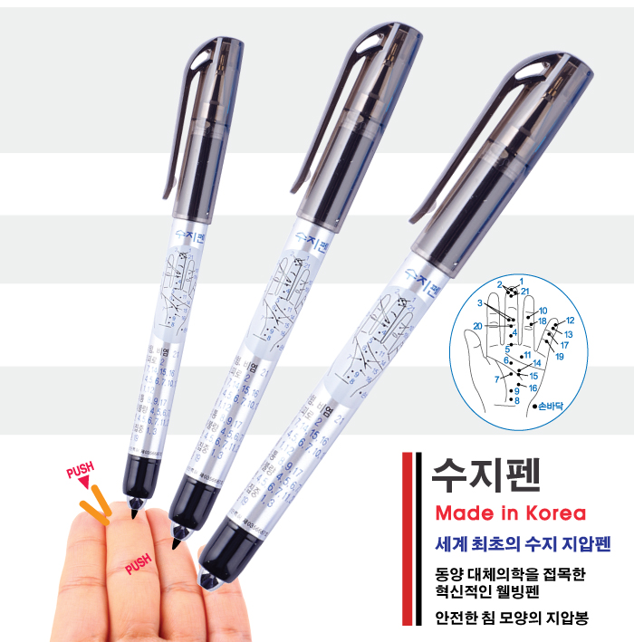 ����ħ�� [����] 0.7mm